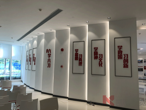 前海湾梦工厂展厅12