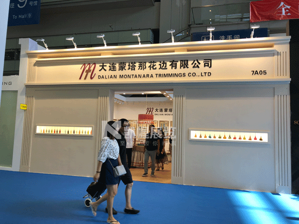 大连蒙娜家纺展