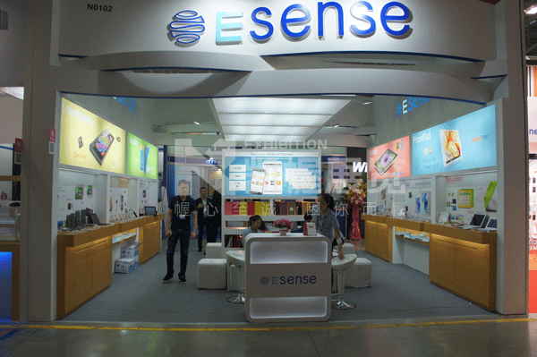 es展台