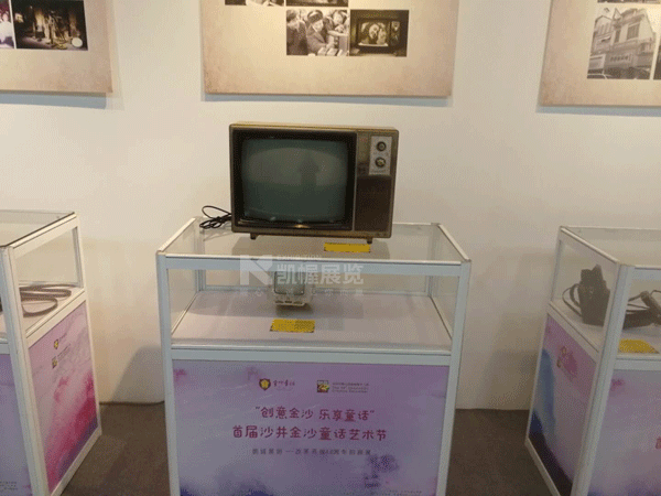 电影展厅-(16)