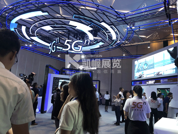 联通5g展台搭建