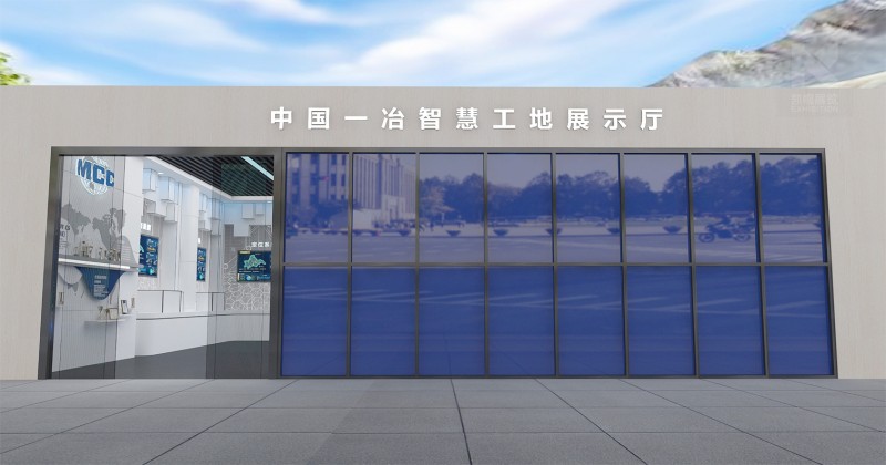 思行建筑科技展厅4